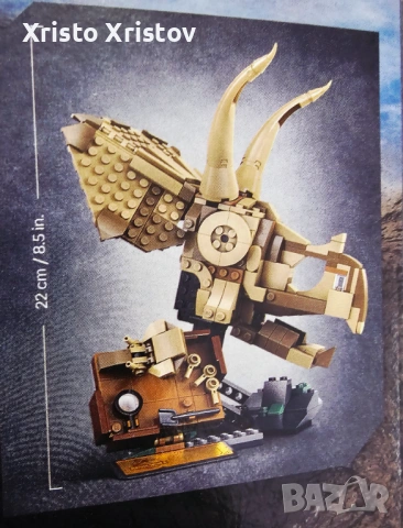 LEGO  Jurassic World Череп на трицератопс, снимка 3 - Конструктори - 53454447