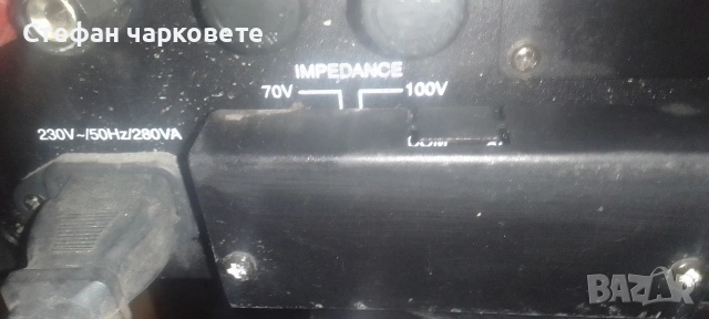 Усилвател Monacor предназначен за 110 волтови тонколони , снимка 7 - Тонколони - 53286719