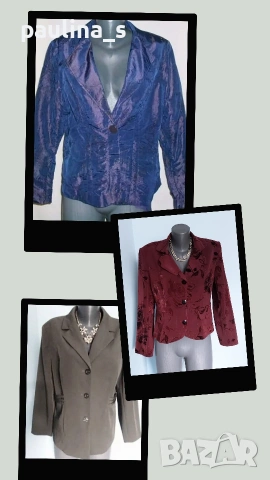 Три броя / Дамско сако за повод "Kramer", "Sixth sense" и "Аги" мода/ голям размер 