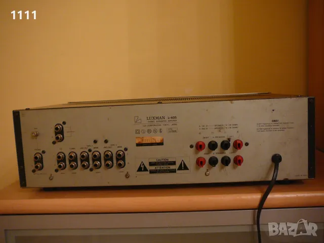 LUXMAN L-405, снимка 6 - Ресийвъри, усилватели, смесителни пултове - 49184706