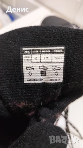 Зимни обувки за ски бягане ROSSIGNOL номер 42, снимка 2 - Зимни спортове - 53401421