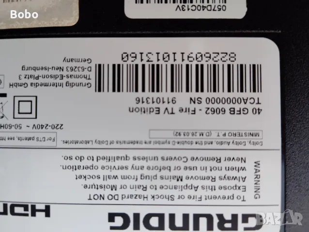 Main board ZG2190R-4, снимка 3 - Части и Платки - 50155295