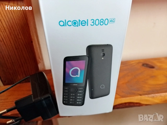 Alcatel 3080 4G "50€- 60%=20€"нов!+Доставка!, снимка 5 - Alcatel - 53927467