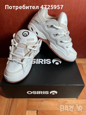 Osiris D3 OG White/Gum Size 43, снимка 3 - Кецове - 53310066