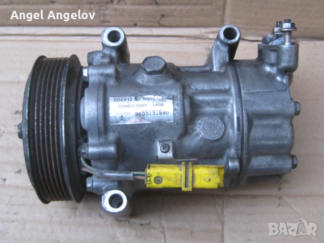 Климатичен компресор за PEUGEOT 1007 / Citroen C2 C3 , 1.4 /1.6 HDi, Sanden SD6V12 1450, 9655191680,