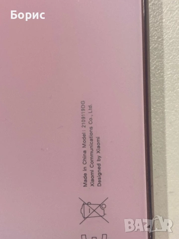 Xiaomi 11 Lite 5G NE,перфектен,като нов, снимка 11 - Xiaomi - 53786559