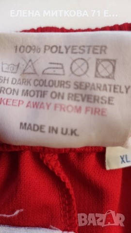 Шорти на ФК Ливърпул на Рийбок 1996-1997 домакини размер XL, снимка 7 - Футбол - 49535584