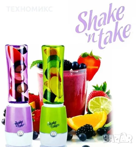 Мини блендер Snake N Take , снимка 3 - Блендери - 49858204