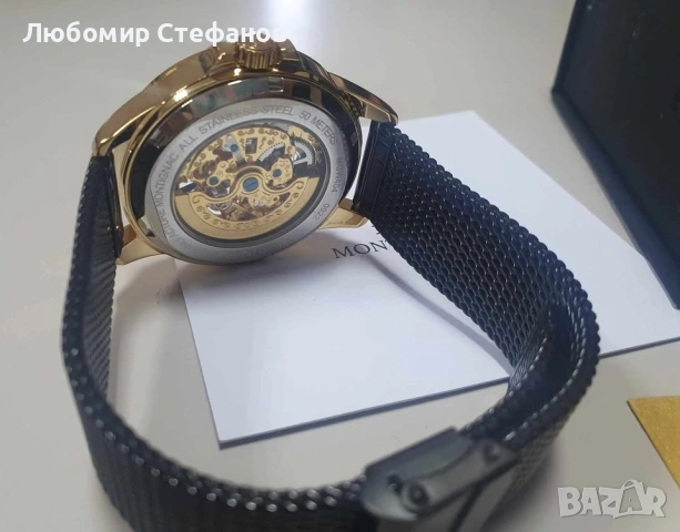 Часовник Montre MONTIGNAC -MOW404 , снимка 3 - Мъжки - 53629631