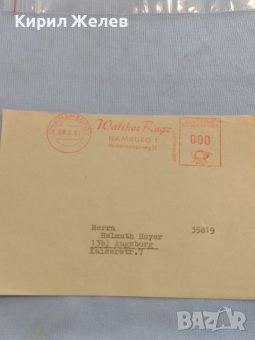 Стар пощенски плик с печати Хамбург Германия за КОЛЕКЦИЯ ДЕКОРАЦИЯ 45802, снимка 6 - Филателия - 46239107