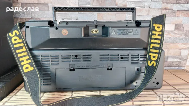 Philips D 8304 Boombox, снимка 10 - Радиокасетофони, транзистори - 48956276