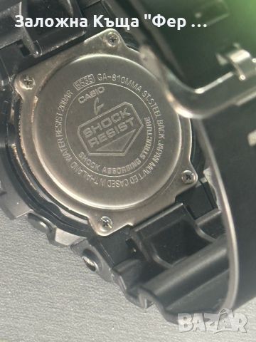 Ръчен часовник Casio G-Shock, снимка 4 - Мъжки - 46142121