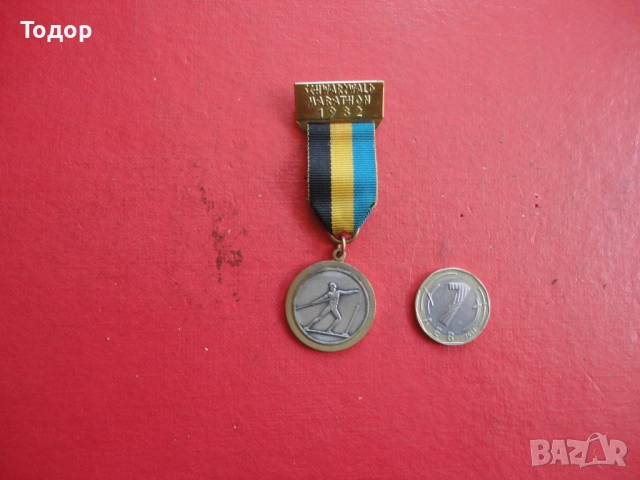 Немски спортен медал 11 