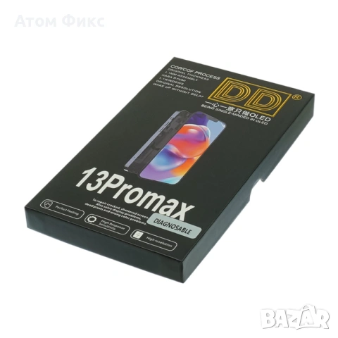 Дисплей за APPLE iPhone 13 Pro Max (120Hz Diagnosable - No Error) DD-OLED, снимка 3 - Резервни части за телефони - 53617072