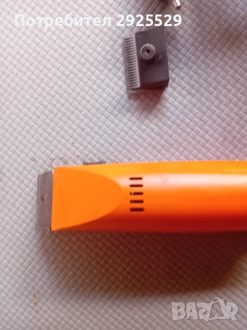 Роторна Машинка за Подстригване - ГДР, снимка 5 - Машинки за подстригване - 47869843