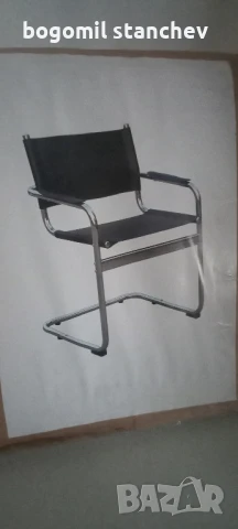 Нов офис стол в кашон