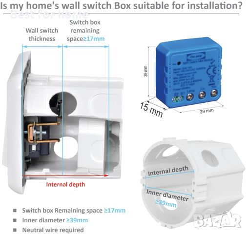 Smart WiFi Switch Module S09- 1 или S03- 10А, снимка 5 - Друга електроника - 45557796