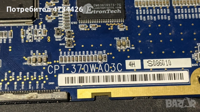 T-CON BOARD /ТИКОНИ/ ПЛАТКИ ПАНГЮРИЩЕ-1.12-.V6 32/42/47 FHD 120Hz / 6870-0358A VER1.0, снимка 17 - Части и Платки - 53434115