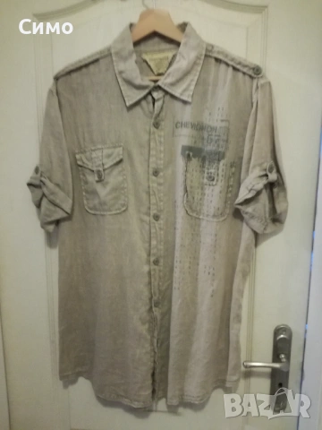 СHEVIGNON - Мъжка Ленена Риза Къс Ръкав