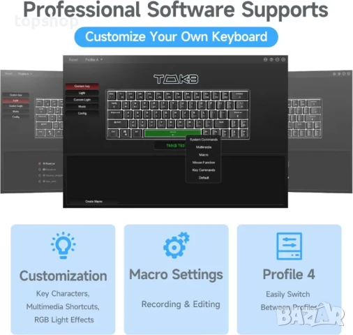 НОВА, ТЕСТВАНА Геймърска клавиатура TMKB T63, механична, безжична с Bluetooth донгъл, бяла..., снимка 5 - Клавиатури и мишки - 50575538