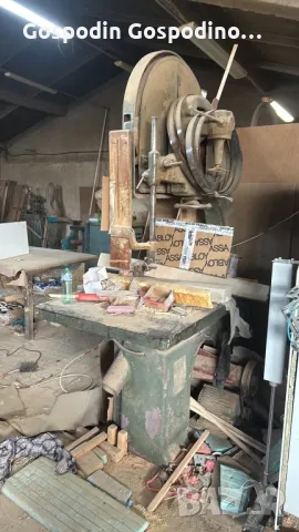 Банциг, снимка 1