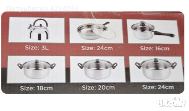 Комплект тенджери 12 части , снимка 3 - Съдове за готвене - 53672411