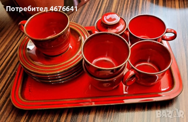 Винтидж сервиз за кафе