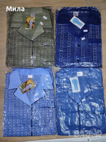 Мъжки пижами от XL до 5XL, снимка 2 - Други - 52849273