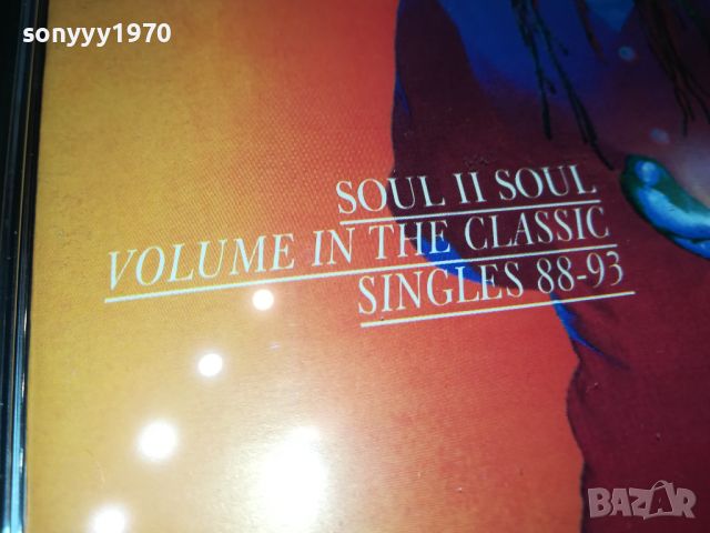 SOUL II SOUL CD 2305241055, снимка 5 - CD дискове - 45872205