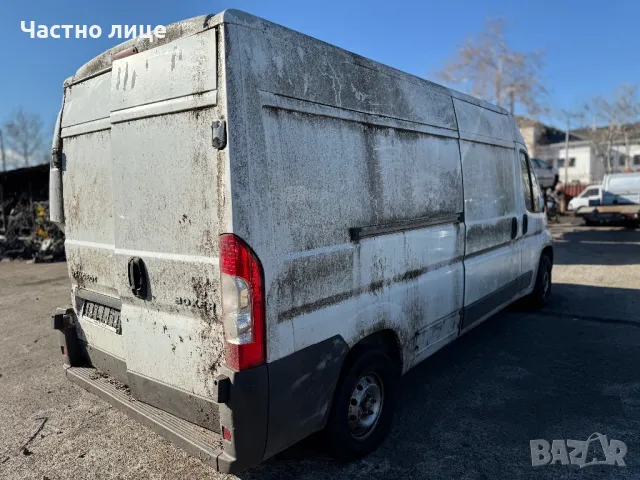 Peugeot Boxer 2.2HDI на части, снимка 3 - Бусове и автобуси - 48108774