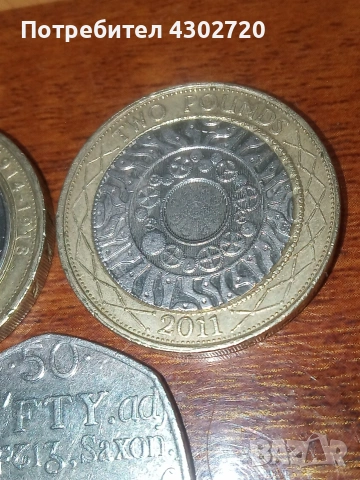 Колекционерски монети от Англия, снимка 3 - Нумизматика и бонистика - 53737418