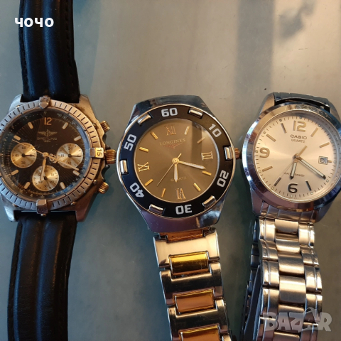 Breitling Longines Casio , снимка 2 - Мъжки - 53771582