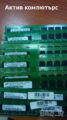 Памет RAM 512MB DDR2 400/533 - 15 броя, снимка 1 - RAM памет - 48129612