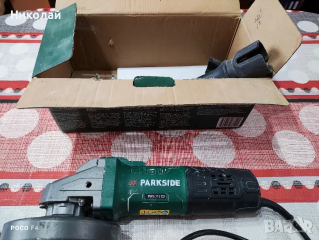 Ъглошлайф PARKSIDE PWS 115 C3

, снимка 4 - Други инструменти - 49175541