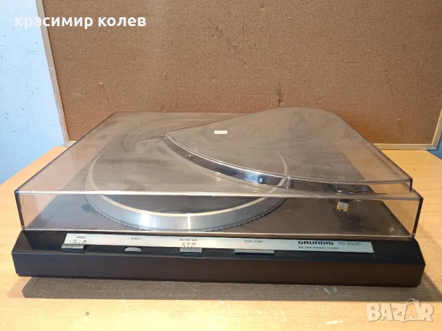 грамофон "GRUNDIG PS 2500", снимка 4 - Грамофони - 49544446