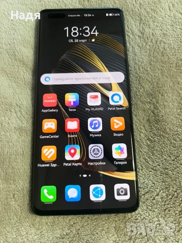 Huawei Nova 10 Pro -256MB/8MB,Dual SIM,Black