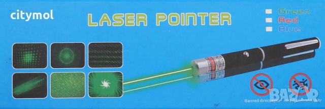 Зелен лазер 50mW с 13 дискотечни приставки, снимка 2 - Друга електроника - 46374992