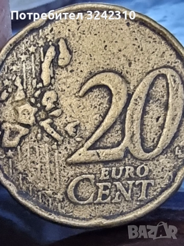 Монети от 20 цента, снимка 4 - Нумизматика и бонистика - 53586465