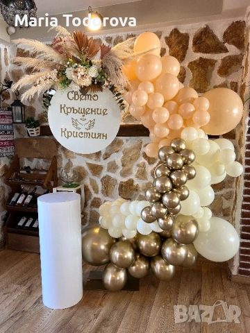 Арка за балони под наем- украса за кръщене, абитуриентски бал, юбилей, сватба, снимка 5 - Декорация - 40365374