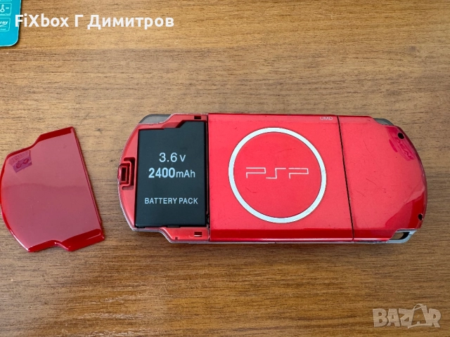 CFW PSP 3004 червен 64гб , снимка 6 - PlayStation конзоли - 51493525