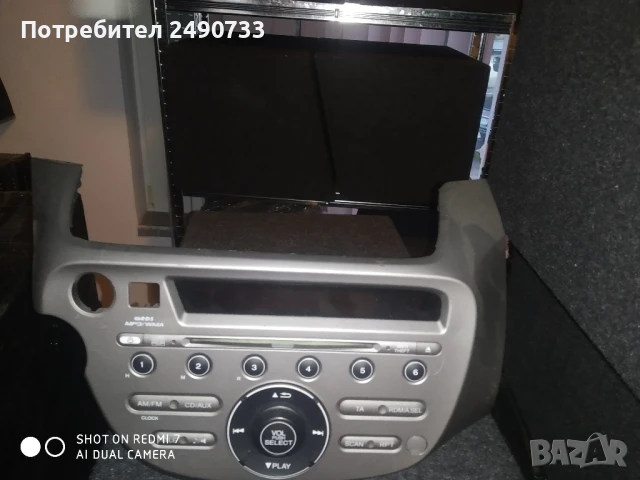 Оригинално радио за honda jazz 