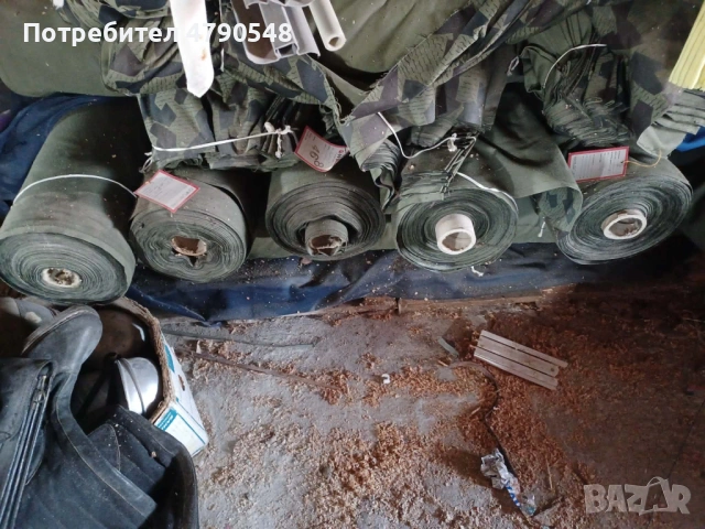 Камофлажен плат 