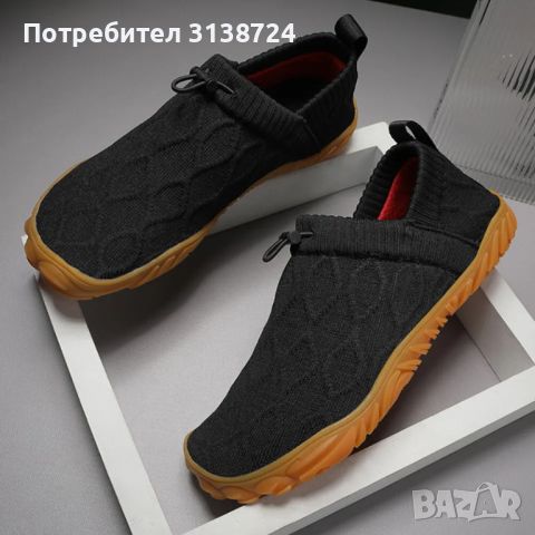 Боси обувки, Mens Barefoot Shoes Wear-Resistant Lightweight for Outdoor Travel (Black 44), снимка 2 - Спортно елегантни обувки - 45857410