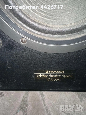 Оригинални Тонколони Pioneer CS775, снимка 4 - Тонколони - 52865455