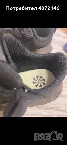 Nike crater impact , снимка 2 - Спортни обувки - 46275502