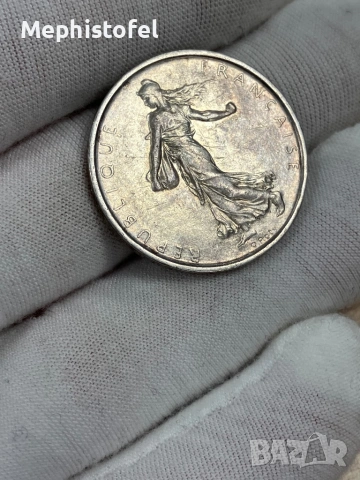 5 франка 1963 г, Франция - сребърна монета, снимка 3 - Нумизматика и бонистика - 53631705