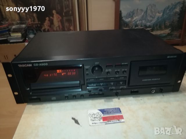 tascam reverse deck & cd player-france 1605240740, снимка 13 - Декове - 45759079