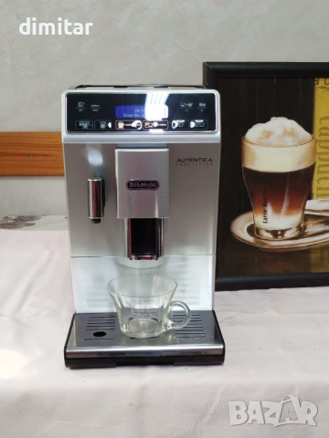Кафе автомат Delonghi AUTENTICA Cappuccino