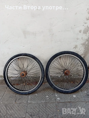 Капли за BMX 20цола, снимка 3 - Части за велосипеди - 51402063