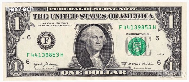 ❤️ ⭐ САЩ 2017 1 долар Атланта F ⭐ ❤️, снимка 2 - Нумизматика и бонистика - 52509931